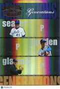 Tom Seaver / Gooden / Tom Glavine 2004 Donruss Generations GOLD NY Mets 65/100