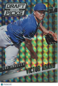 Victor Arano 2014 Prizm Draft Black Finite Prizm Rookie Los Angeles Dodgers 1/1