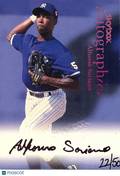 Alfonso Soriano 1999 Skybox Autographics Auto Autograph RC NY Yankees 22/50