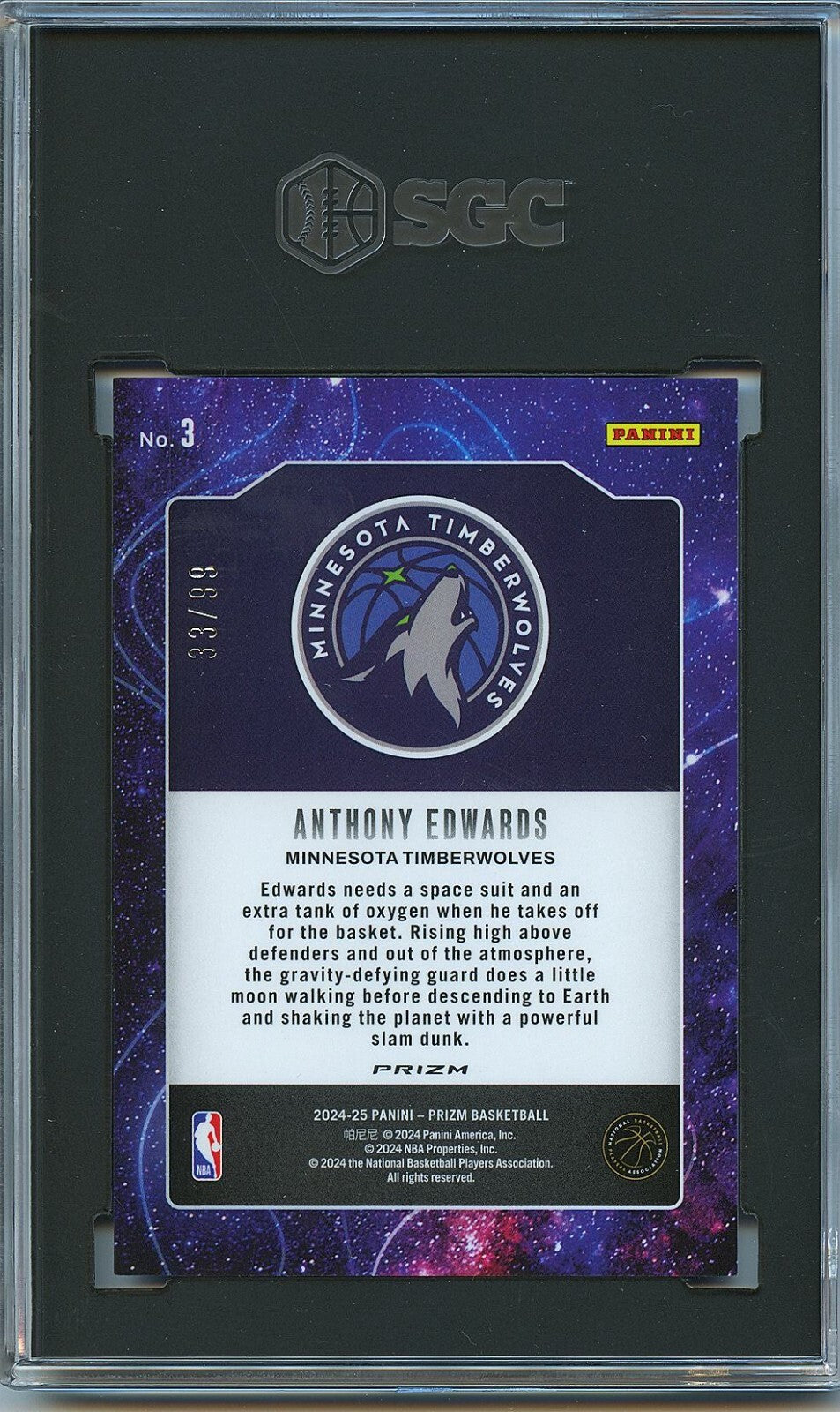 Anthony Edwards 2024-25 Prizm Deep Space Blue Pulsar Timberwolves 33/99 SGC 9