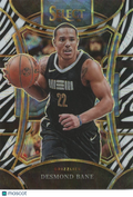 Desmond Bane 2023-24 Select Mezzanine ZEBRA Prizm SSP Memphis Grizzlies