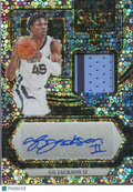 GG Jackson II 2023-24 Select Fastbreak Auto Autograph Patch RC Memphis Grizzlies