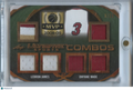 Lebron James / Dwyane Wade 2019 Leaf Ultimate Game Worn Patch Heat Cavaliers /25