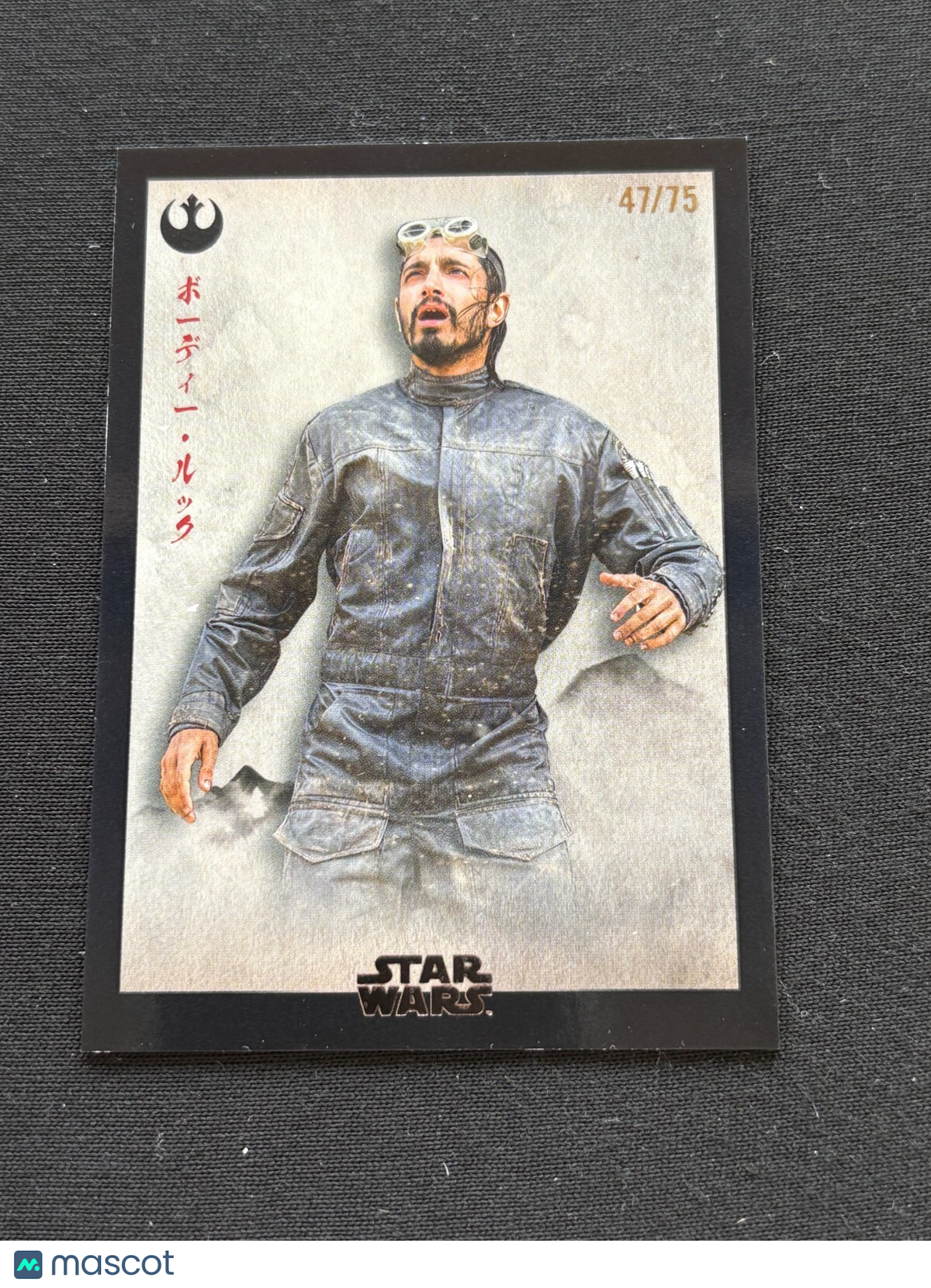 Bodhi Rook 2025 Topps Star Wars Meiyo BLACK Parallel 47/75 #6