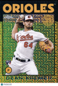 Dean Kremer 2021 Topps Chrome '86 GOLD Refractor Rookie RC Orioles 42/50
