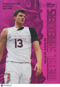 Walker Kessler 2022 Skybox Precious Metal Gems PMG RC Rookie Utah Jazz 61/75