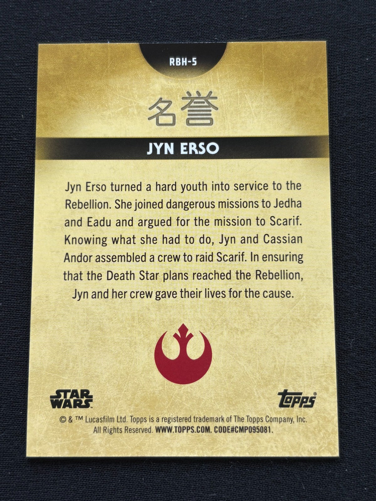 Jyn Erso 2025 Topps Star Wars Meiyo BLUE Rebel Honors 28/50 #5