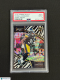 Terrell Edmunds 2018 Select Zebra Prizm CASE HIT SSP Rookie RC Steelers PSA 9