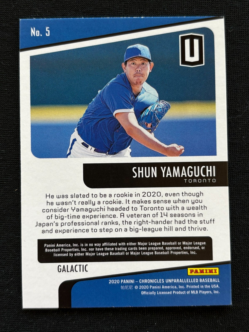 Shun Yamaguchi 2020 Unparalleled GALACTIC CASE HIT SSP Rookie Toronto Blue Jays