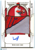 Won-Bin Cho 2024 National Treasures Auto Autograph LOGO Patch RC Cardinals 45/49