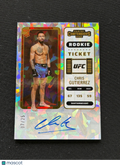 Chris Gutierrez 2023 Contenders Cracked Ice Auto Autograph RC Rookie UFC 7/25