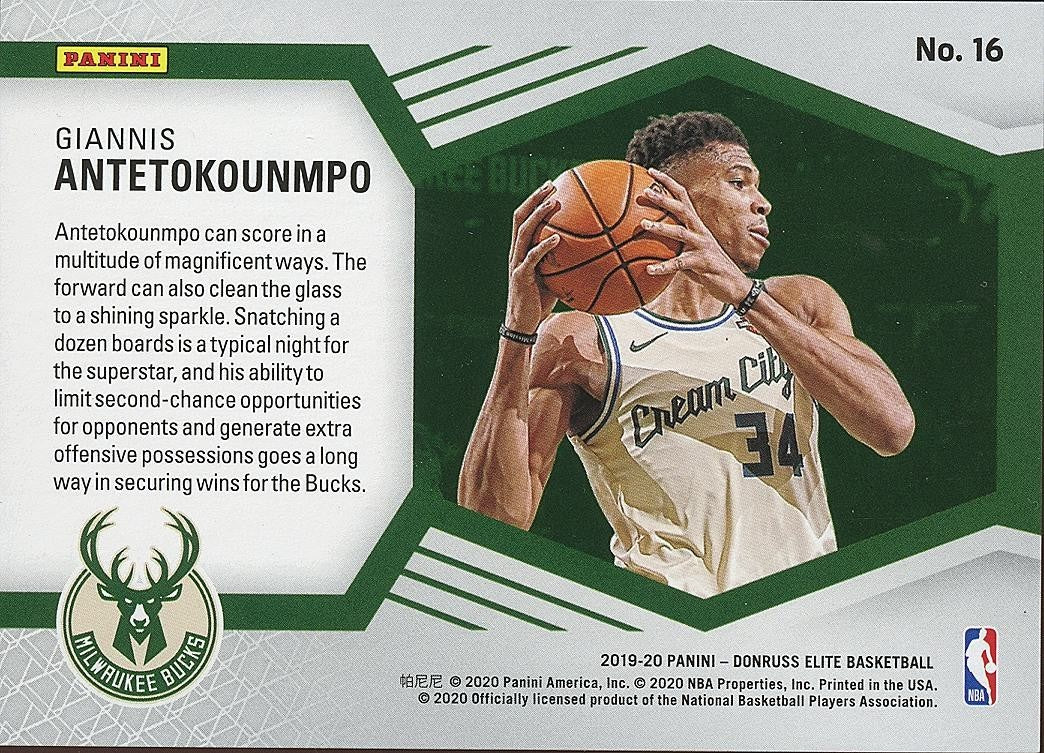 Giannis Antetokounmpo 2019-20 Elite Spellbound GOLD "M" Milwaukee Bucks 1/10