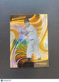 Bill Mazeroski 2023 Revolution GALACTIC CASE HIT SSP Pittsburgh Pirates #32