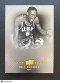 Bill Russell 2013 Upper Deck Exquisite All-Time Greats GOLD Boston Celtics 8/10