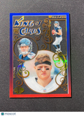 Will Levis 2023 Illusions King of Cards Red Blue SSP RC Tennessee Titans 7/15