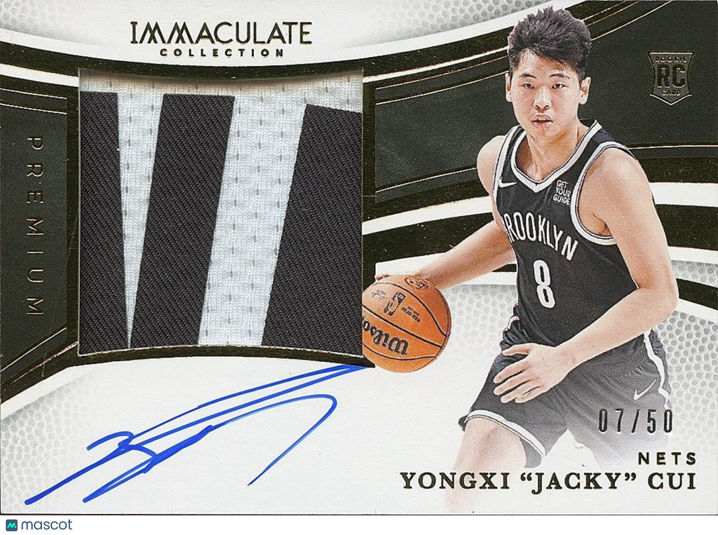 Yongxi Jacky Cui 2024-25 Immaculate Auto Autograph Patch RC Brooklyn Nets 7/50