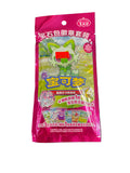 Gem Bag - Vol. 1-3