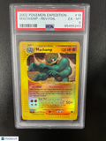 Machamp-Rev. Foil 2002 Pokemon Expedition PSA 6 #16