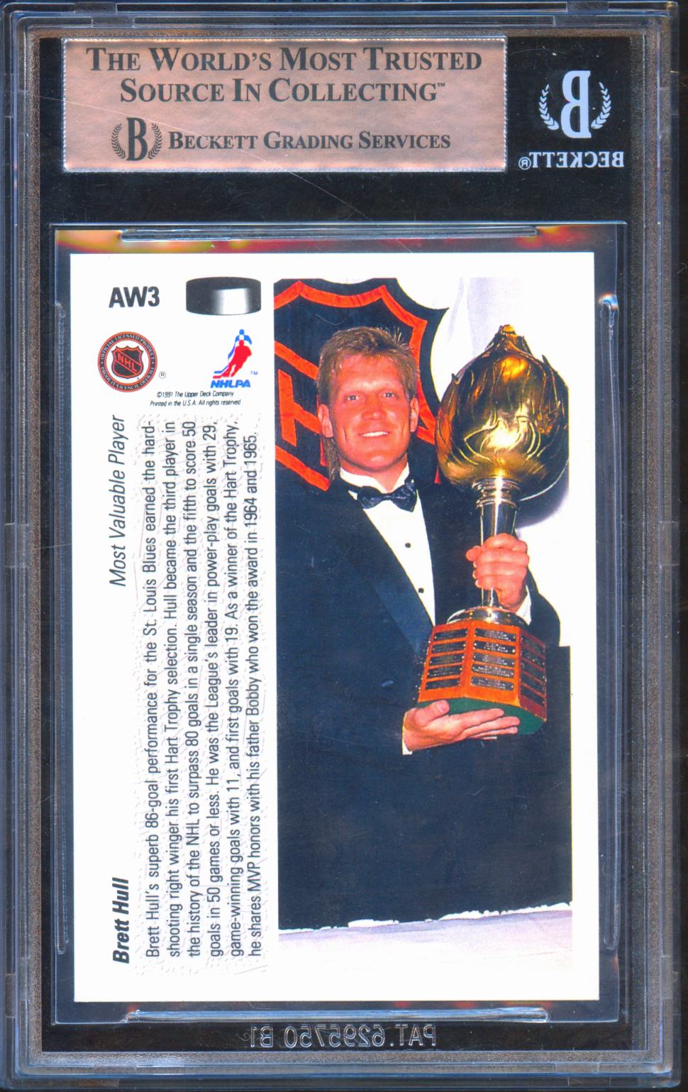 Brett Hull 1991 Upper Deck Holograms IP Auto Autograph Stl Blues BGS