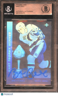 Brett Hull 1991 Upper Deck Holograms IP Auto Autograph Stl Blues BGS