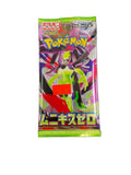 Nihil Zero Booster Pack (Japanese)