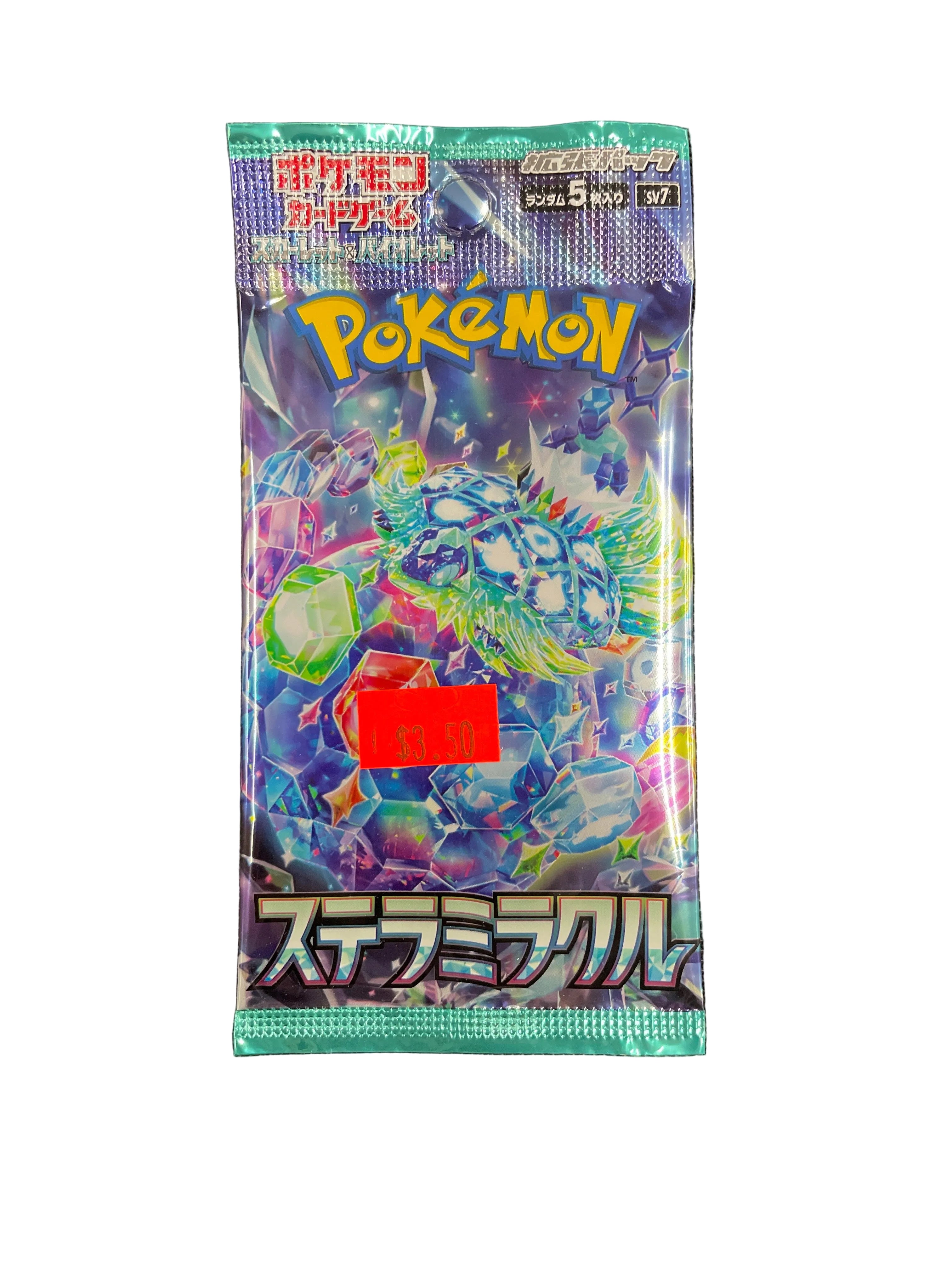 Stellar Miracle Booster Pack (Japanese)