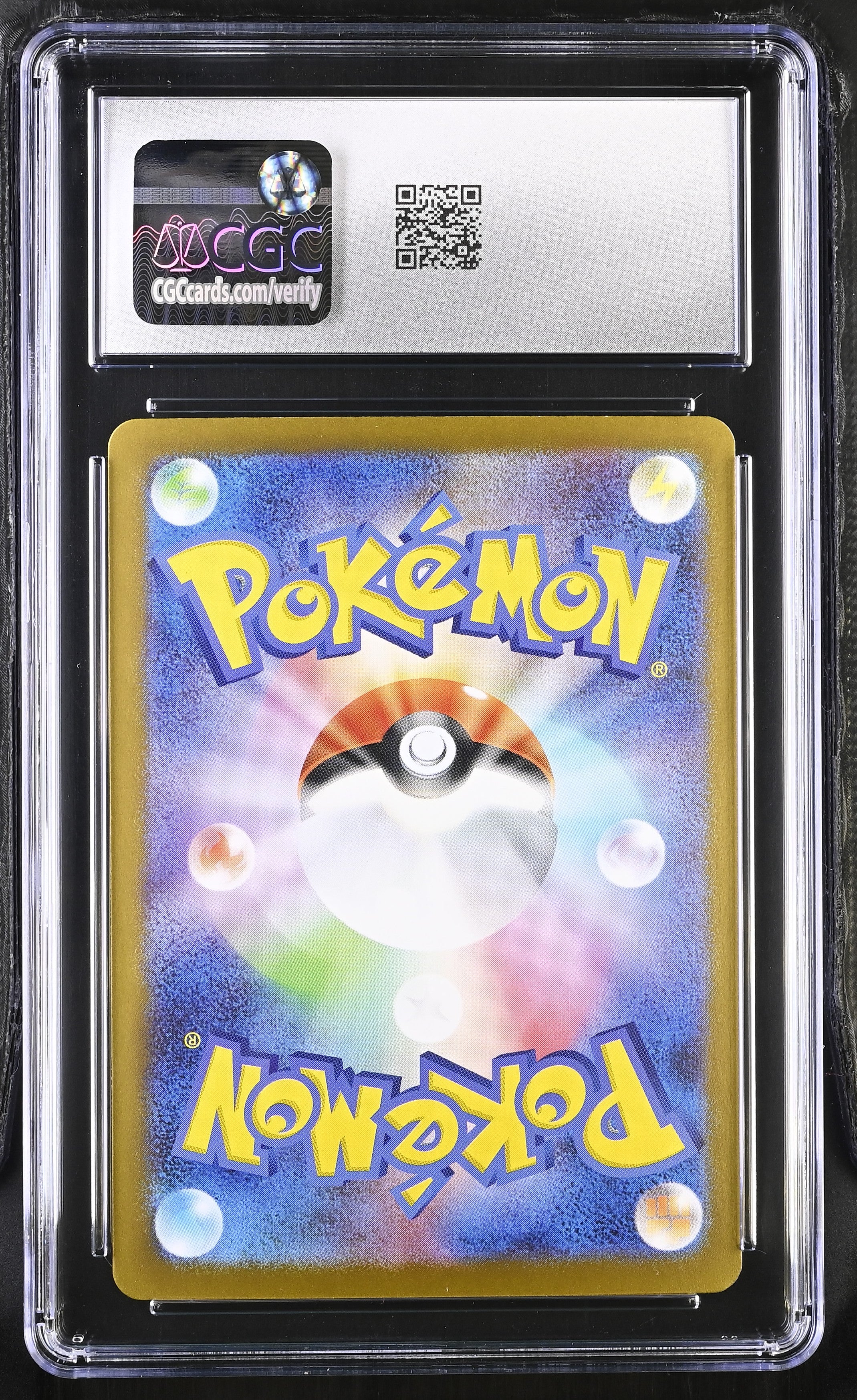 Mega Kangaskhan ex 2025 Mega Symphonia Japanese Special Art Rare CGC 10 #089/063