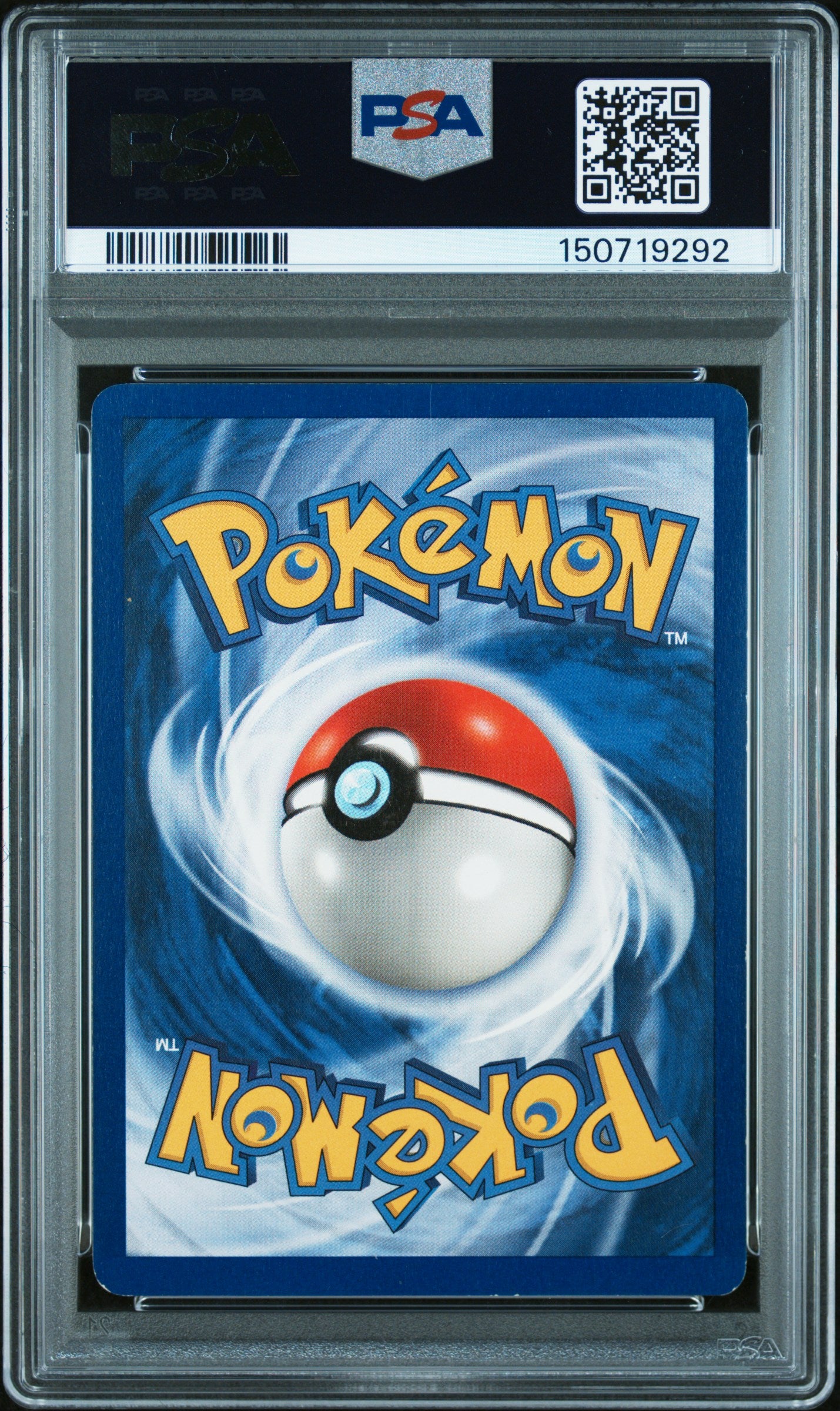 Squirtle 1999 Pokemon Game 1st Edition Shadowless PSA 7 #63