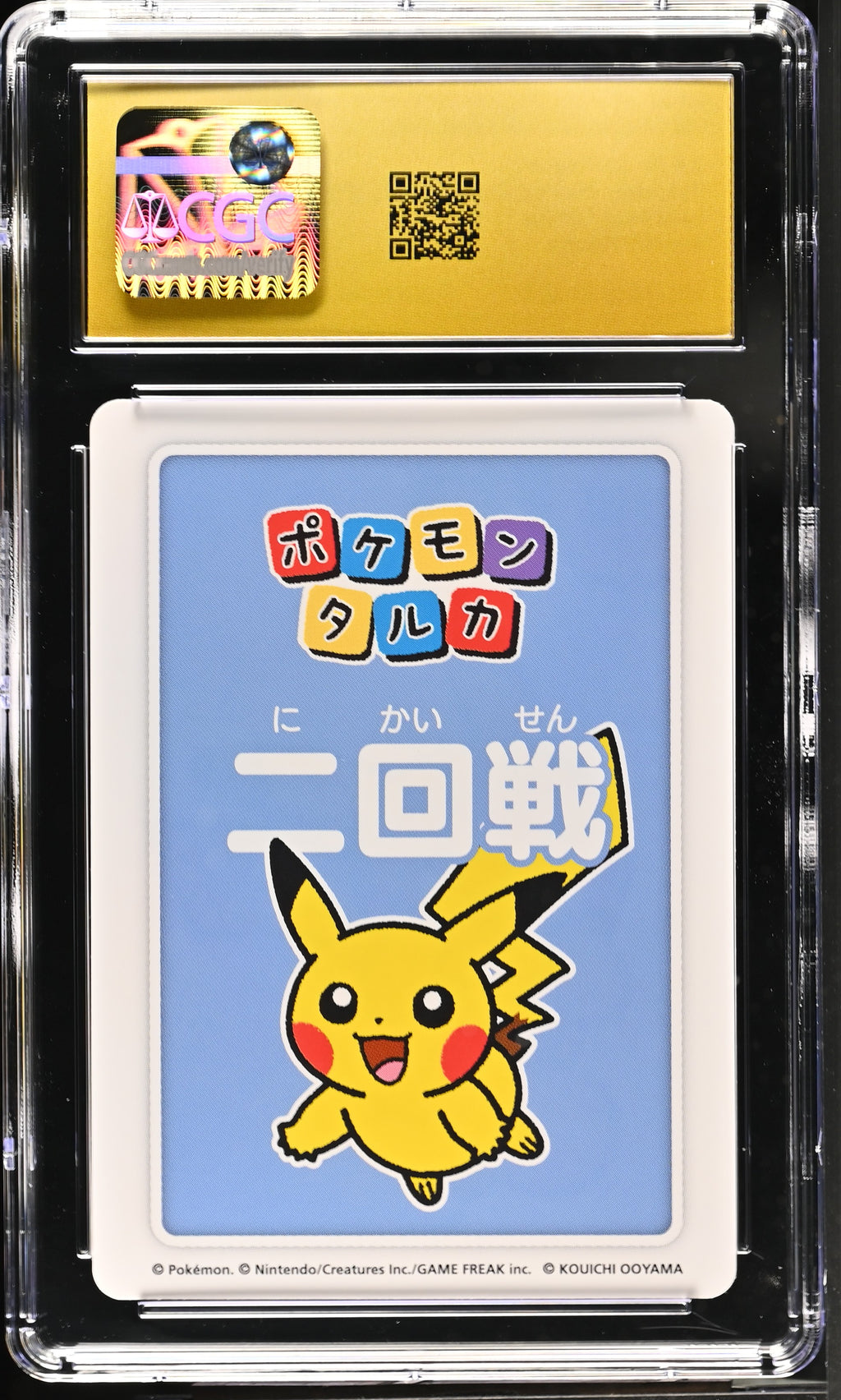 3rd Place Pikachu 2025 Pokemon Playing Cards Pokemon Taruka Second Round CGC 10