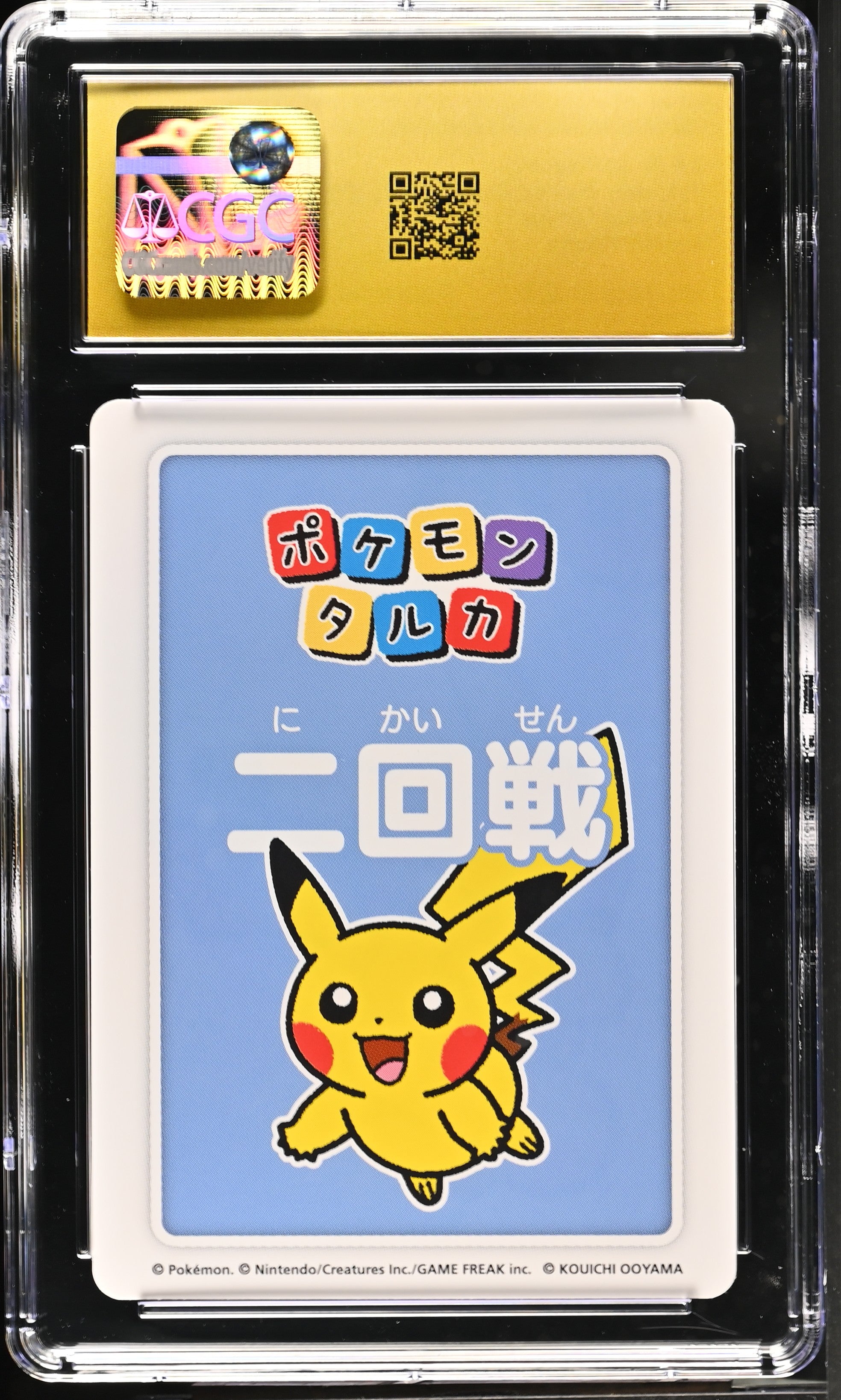 3rd Place Pikachu 2025 Pokemon Playing Cards Pokemon Taruka Second Round CGC 10