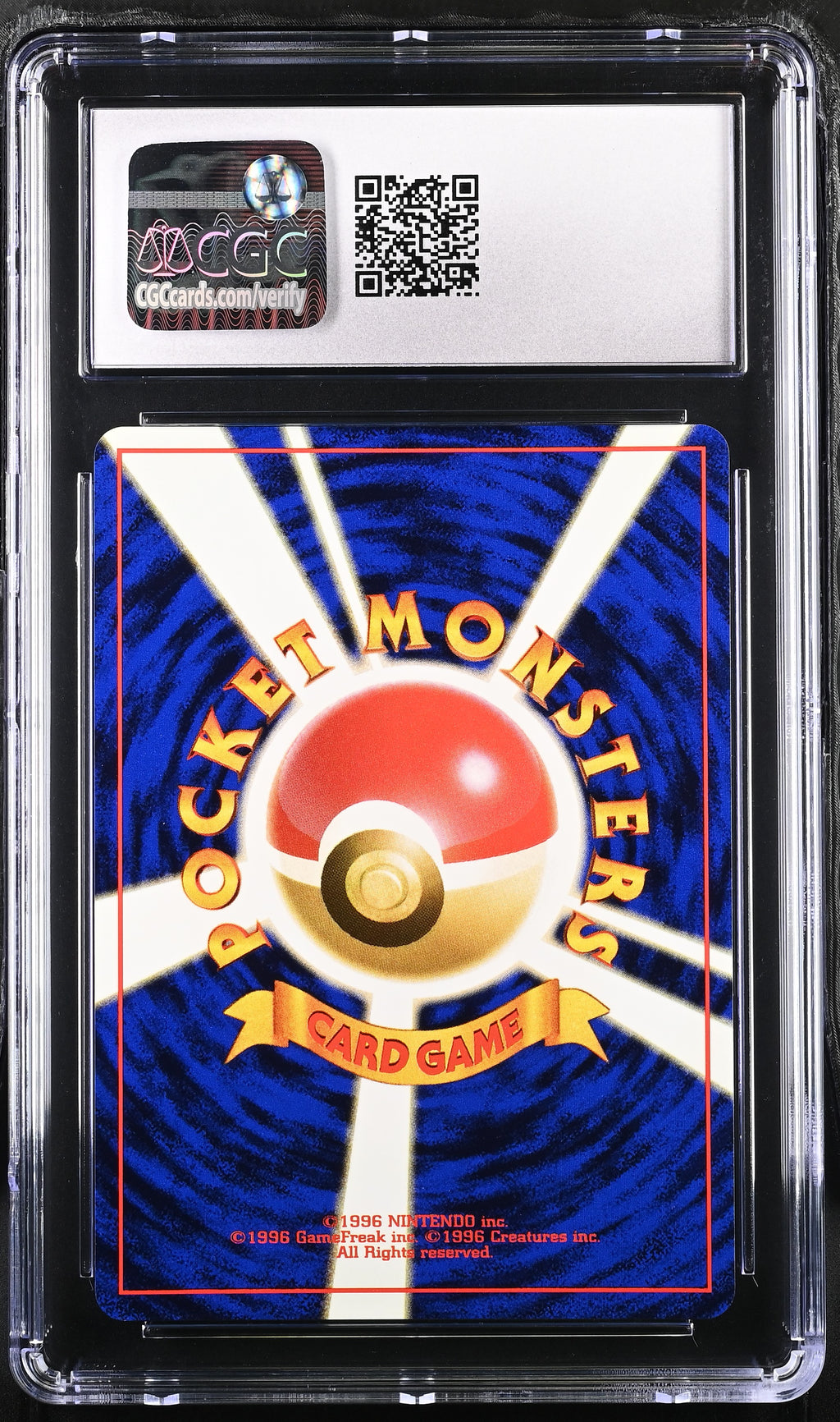 Tentacool 1997 Pokemon The Mystery Of The Fossils Japanese CGC 10
