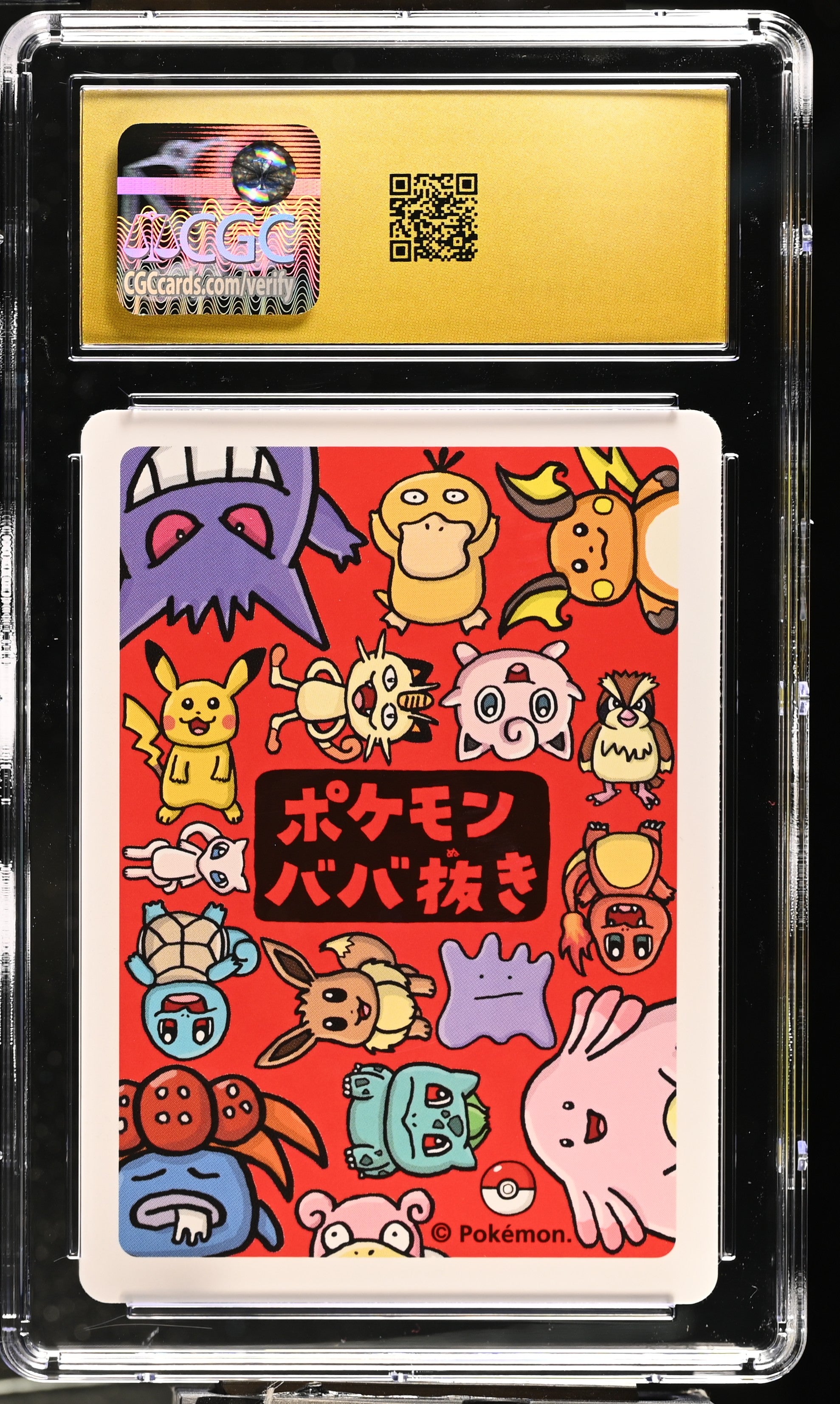 Raichu 2019 Pokemon Playing Cards Old Maid CGC 10