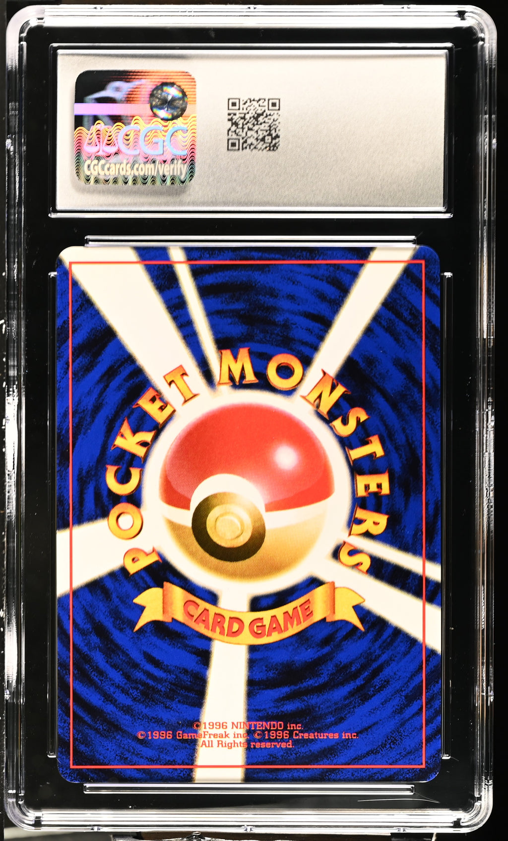 Brock's Rhydon "Fart Swirl" CGC 8 1998 Pokemon Gym Leaders Holo Japanese