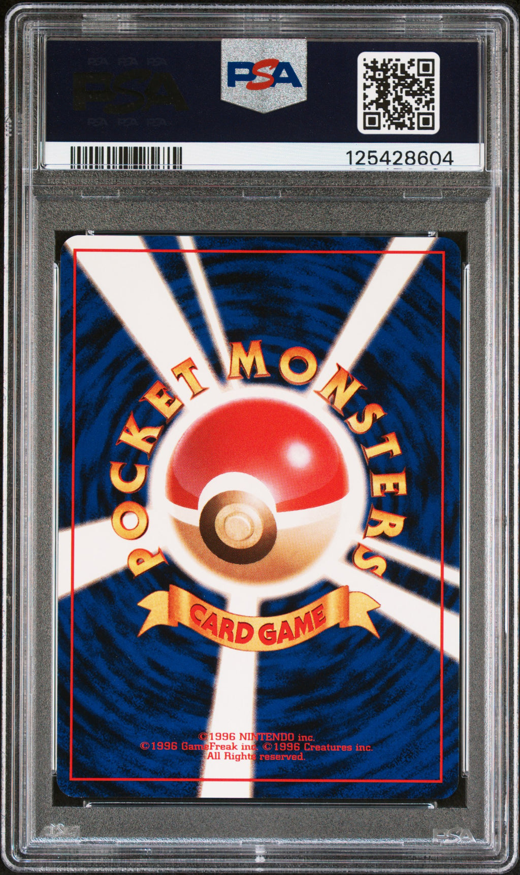 Wartortle 1996 Pokemon Japanese Basic Japanese PSA 10 #8