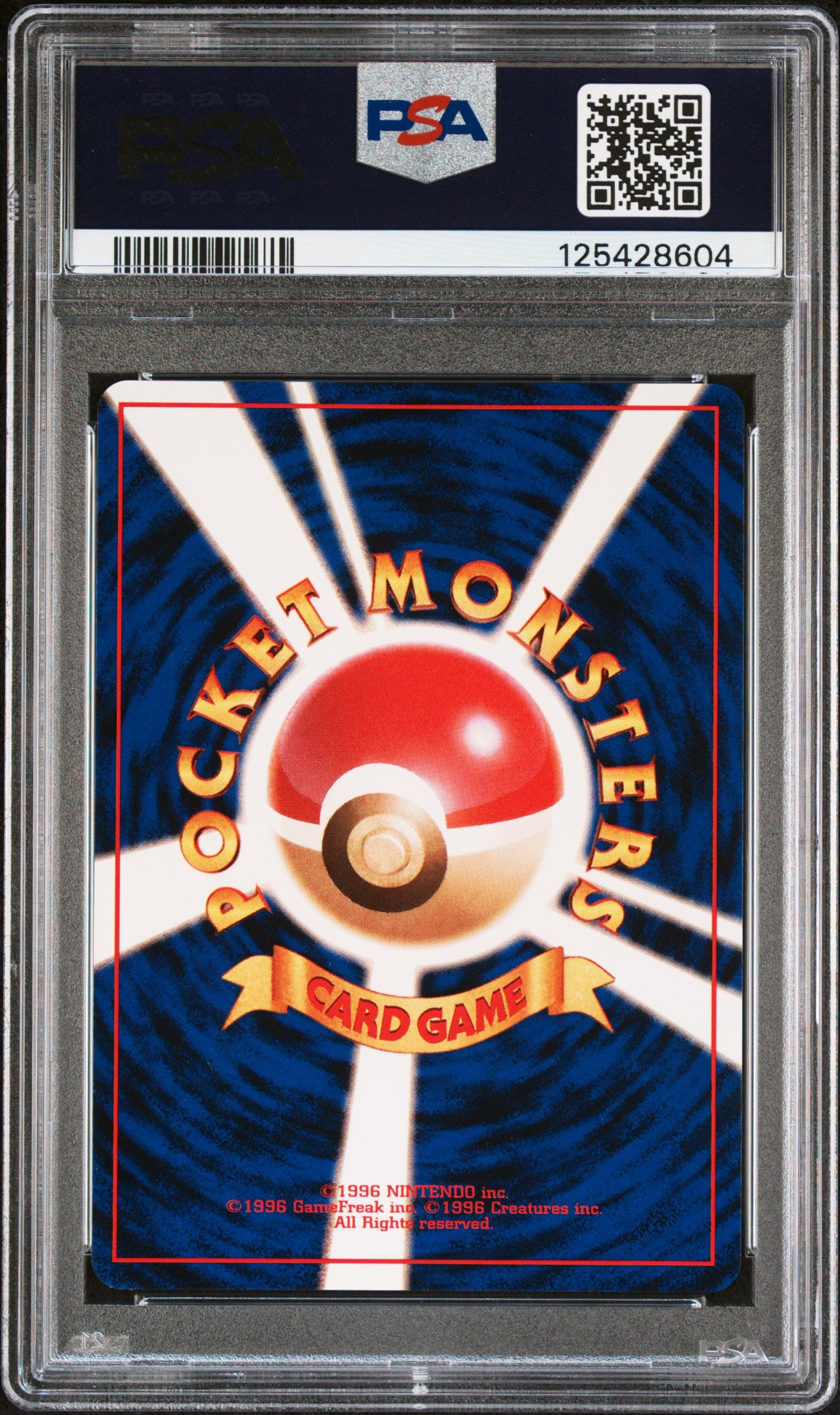 Wartortle 1996 Pokemon Japanese Basic Japanese PSA 10 #8