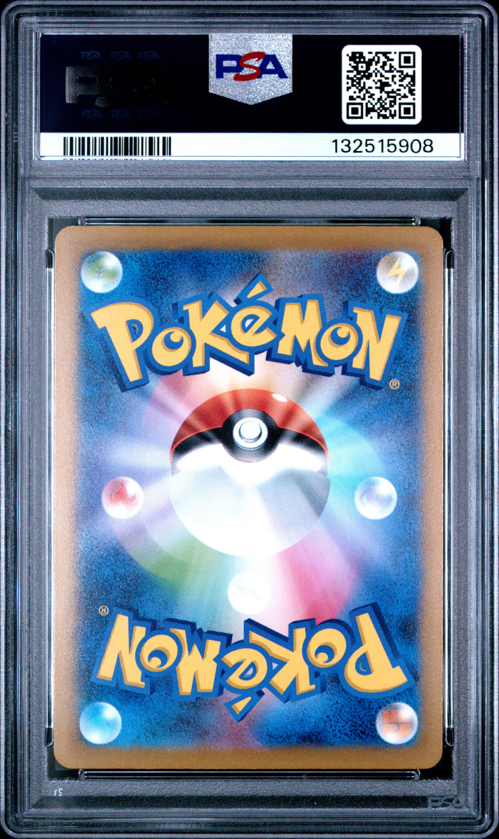 Pikachu 2023 Pokemon Japanese SV-P Promo Japanese Gym Event Campaign PSA 10 #120