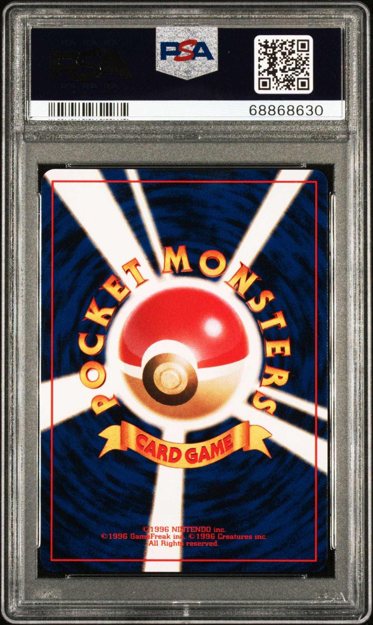 Skarmory 2000 Pokemon Japanese Neo Holo Japanese PSA 9 #227