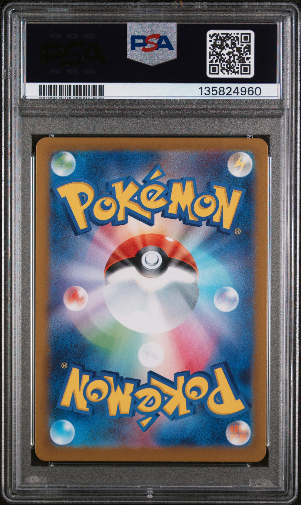 Spearow 2025 Pokemon Mega Brave Japanese Art Rare PSA 10 #074