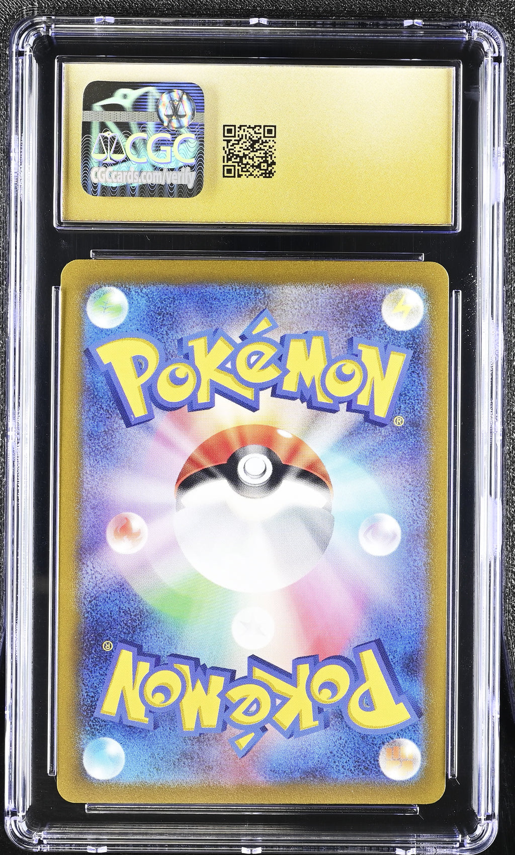 Charmeleon 2023 Pokemon Card 151 Poké Ball Reverse Holo Japanese CGC 10 #005/165