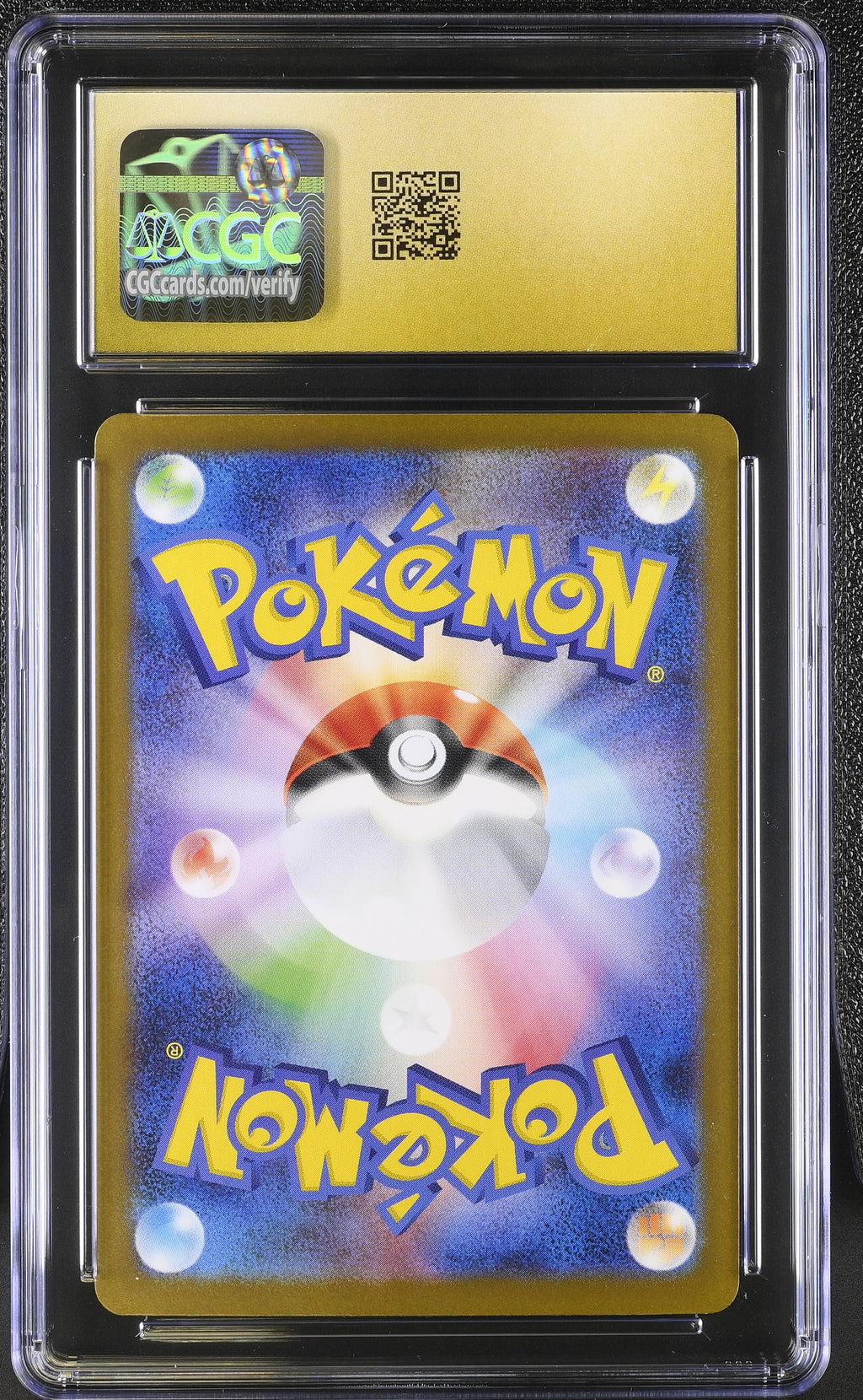 Pikachu ex 2024 Pokemon Super Electric Breaker Holo Japanese CGC 10 #033/106