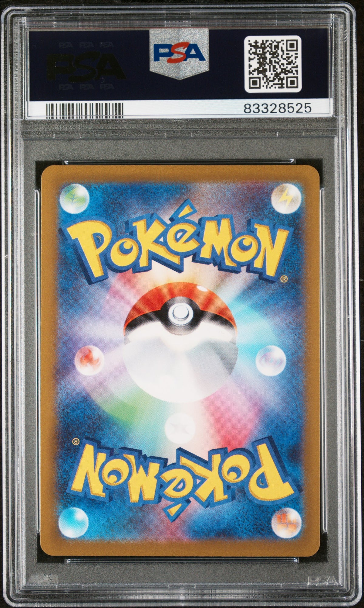 Friends In Sinnoh 2022 Pokemon Japanese VSTAR Universe PSA 10 #247