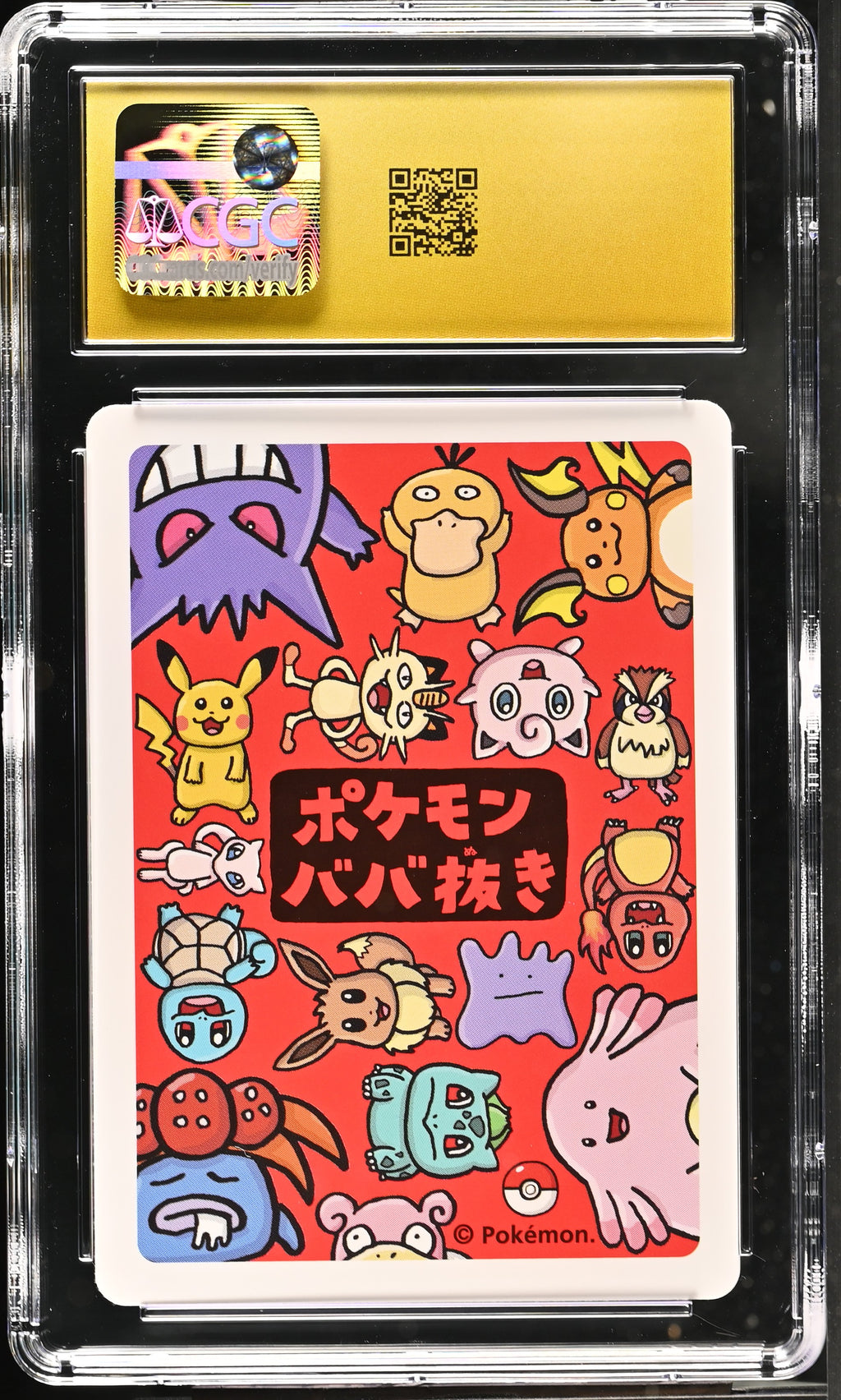 Meowth 2019 Pokemon Playing Cards Old Maid CGC 10