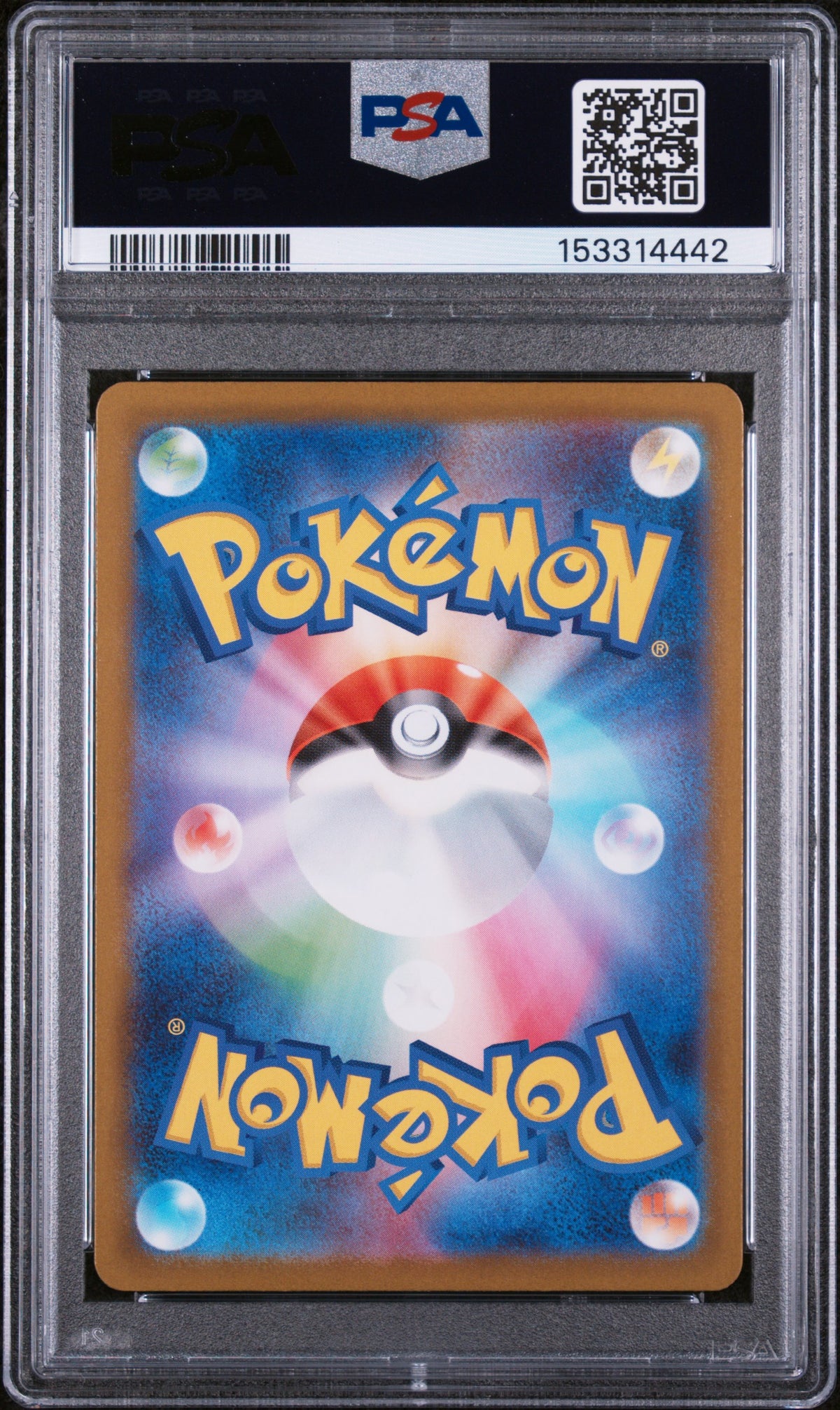 Mega Gengar EX 2025 Pokemon Japanese Mega Dream EX Attack Rare PSA 10 #230