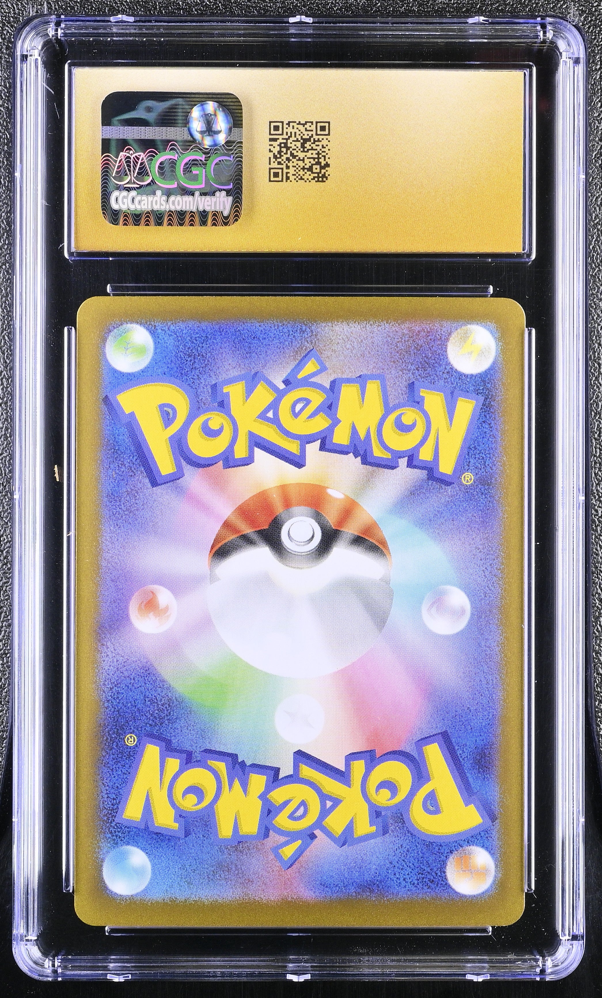 Eevee ex 2024 Pokemon Terastal Fest EX Holo Japanese 126/187 CGC 10 #126/187