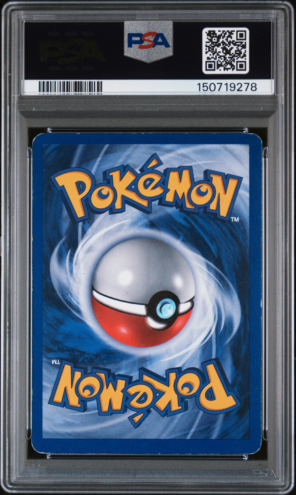 Mew 2007 Pokemon Pop Series 5 Upside-Down Pokeball Error PSA 4 3/17