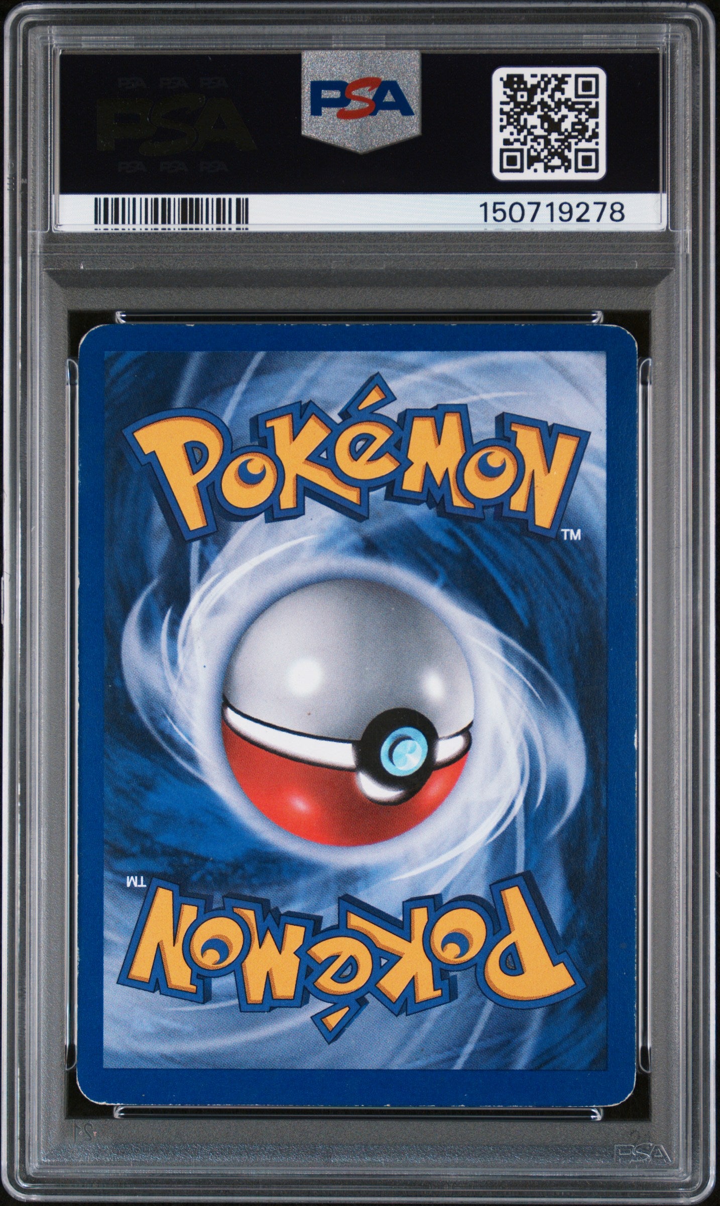 Mew 2007 Pokemon Pop Series 5 Upside-Down Pokeball Error PSA 4 3/17