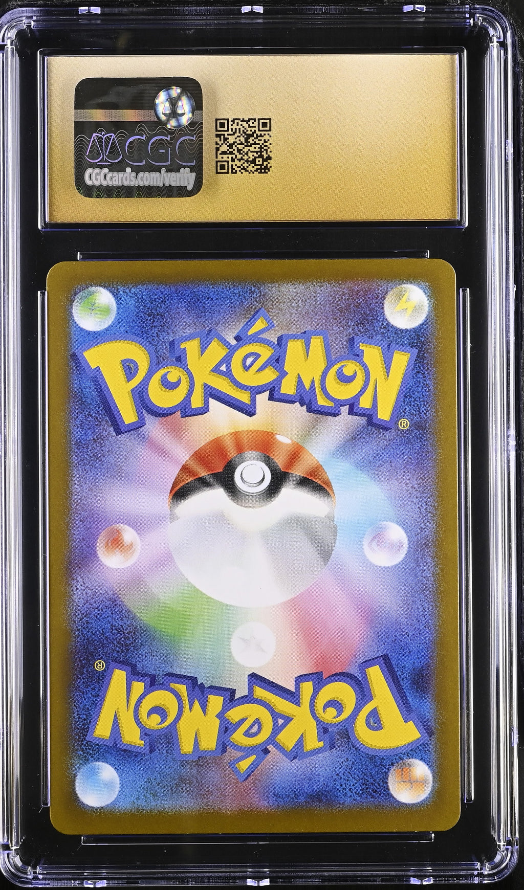 Exeggutor 2025 Pokemon Mega Brave Japanese Art Rare CGC 10 #066/063