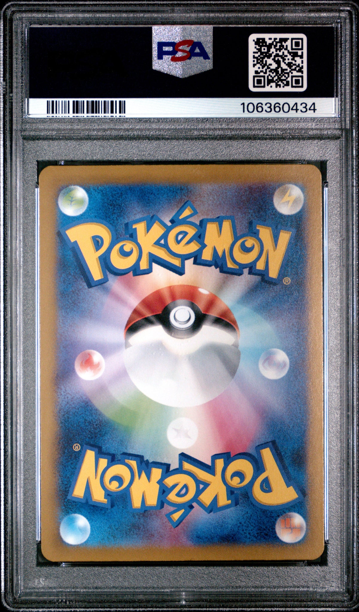 Eevee 2024 Pokemon Sv8a-Terastal Fest  Japanese Reverse Holo PSA 10 #125