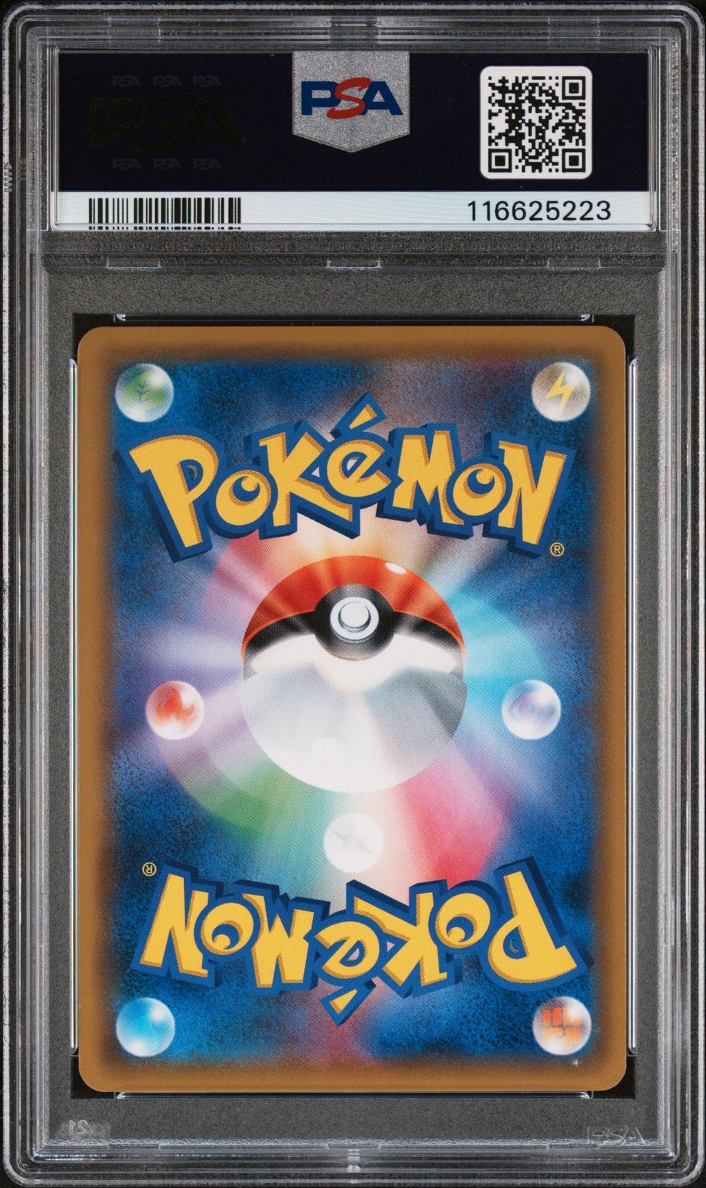 Snorlax 2019 Pokemon Japanese Sun & Moon Japanese Double Blaze PSA 10 #076