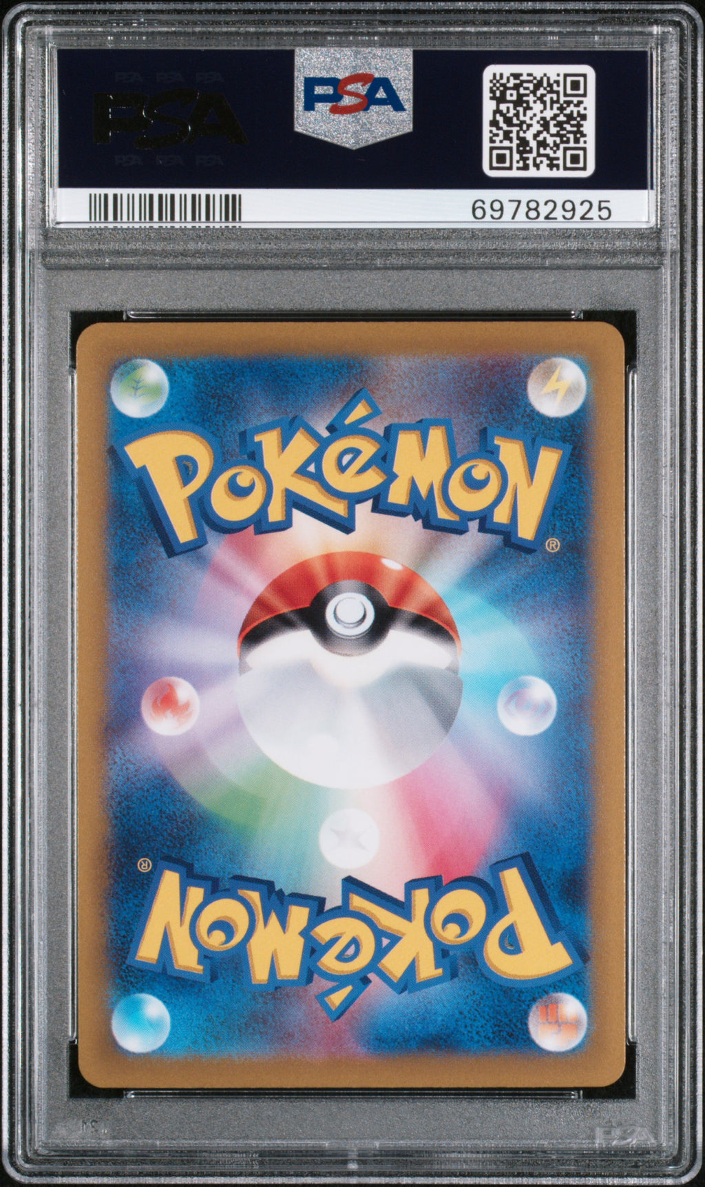 Radiant Charizard 2022 Pokemon Japanese VSTAR Universe  PSA 10 #015